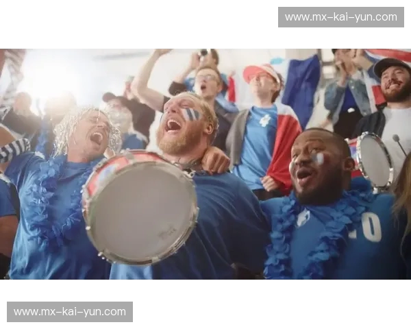 开云体育球迷声音：让每一次呐喊都成为胜利的注脚